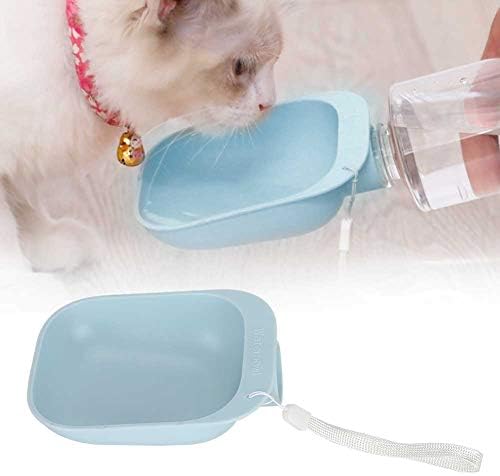 אלזאיה כלב נייד מים בקבוק נוח לחיות מחמד שתיית קערת מתקן עם אינטימי אבזם חבל נייד עבור חיות מחמד חיצוני נסיעות 200 מ ל
