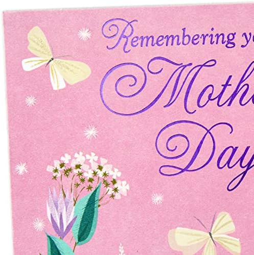 סימן היכר אמהות יום כרטיס מבחר, זוכר אותך על אמא של יום