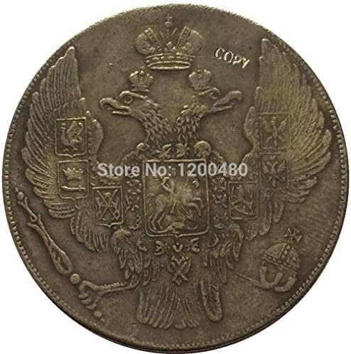 1834 רוסיה 12 מטבעות פלטינה העתקה עותק קישוטי קישודים מתנות