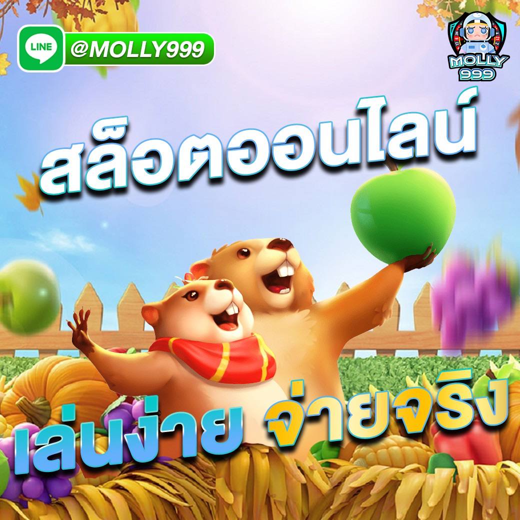 365BET IT เกมพนันเสมือนจริงที่มีให้เลือกมากที่สุด