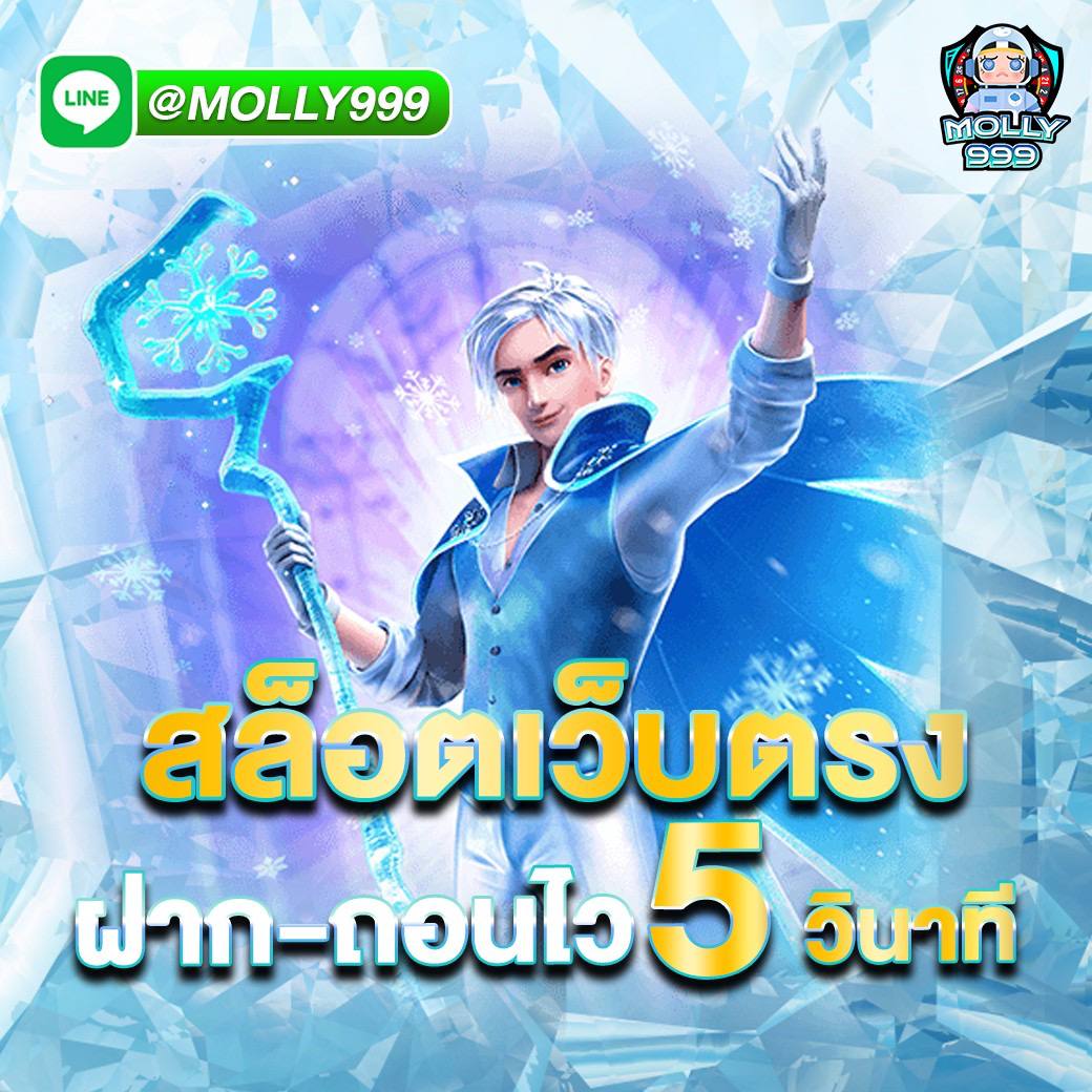 365BET IT รับโบนัสจัดเต็มทุกครั้งที่ฝากเงิน