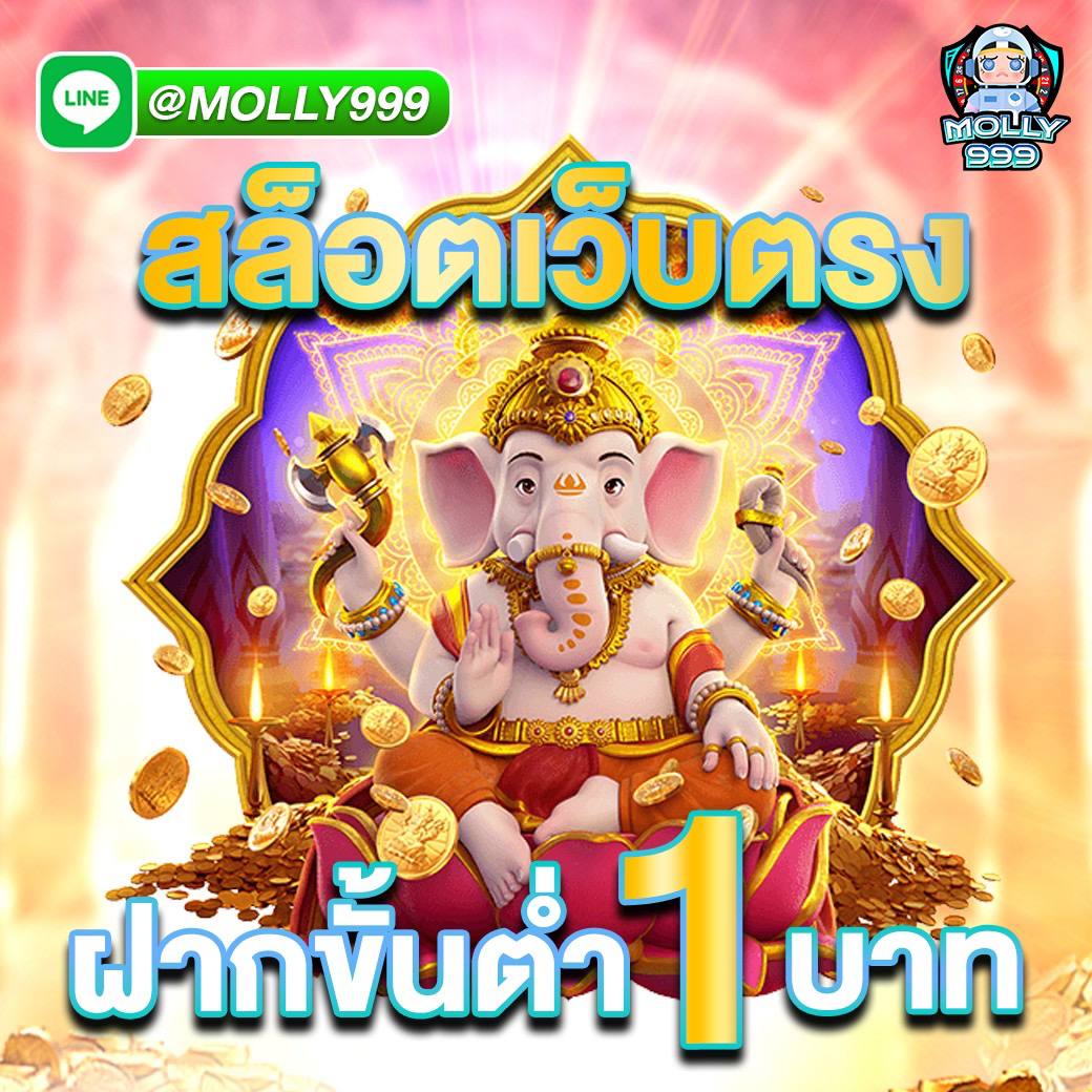 365BET IT เว็บเดียวครบทุกเกมพนันที่คุณต้องการ