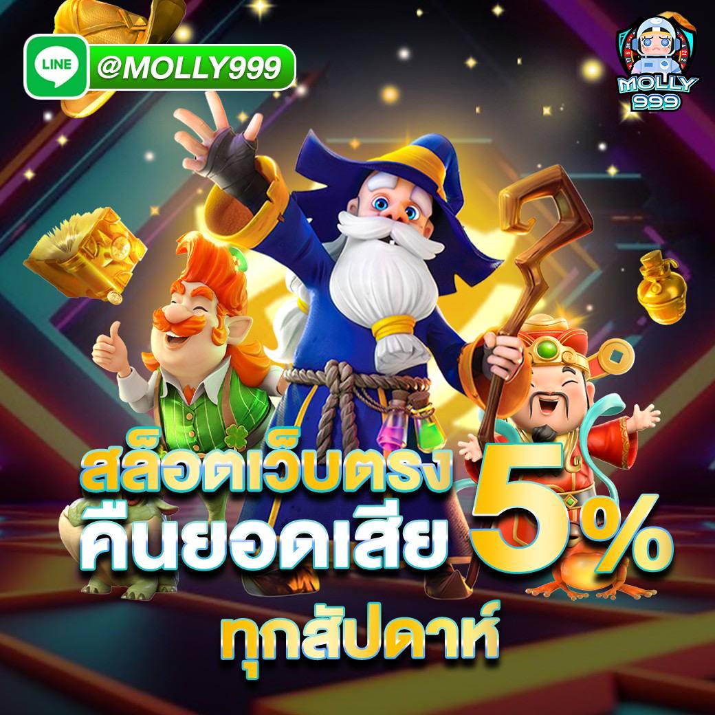 365BET IT สัมผัสประสบการณ์เสมือนจริงที่ไม่เหมือนใคร