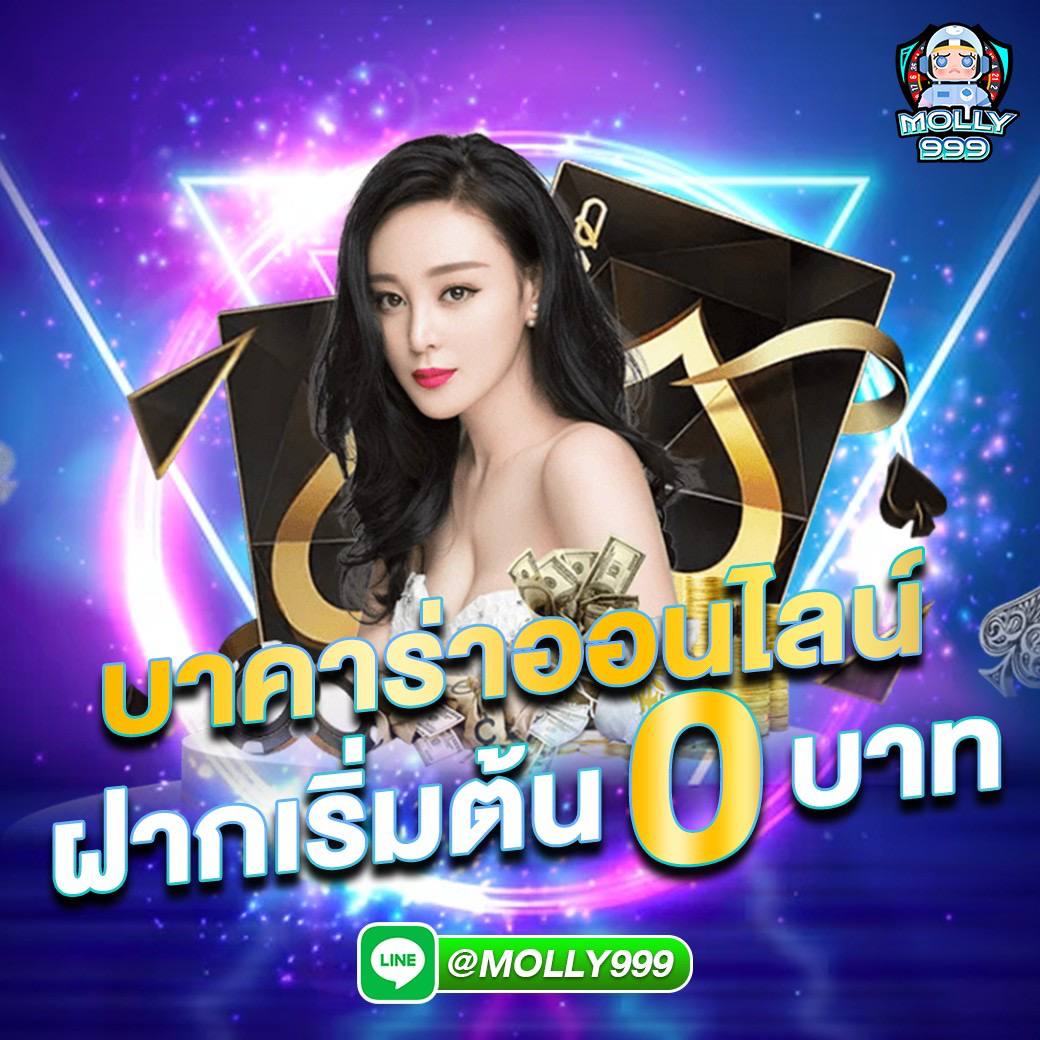 365BET IT ระบบการเล่นที่ง่ายและสะดวกที่สุด